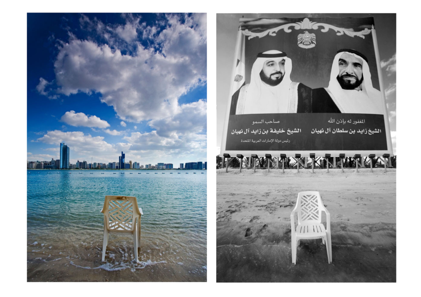 Janusviews Abu Dabi